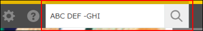Screenshot: "ABC DEF -GHI" is entered in a search box