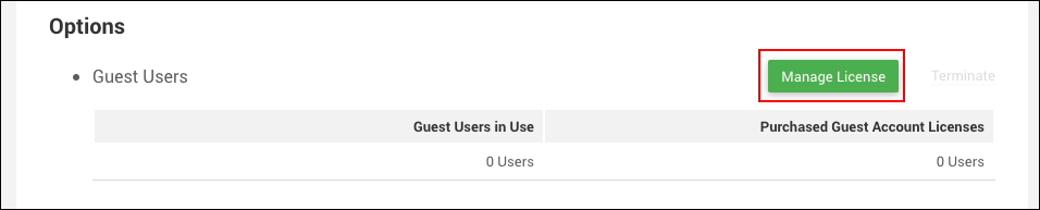 スクリーンショット：［Manage License］が枠線で強調されている